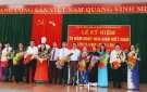 Lễ kỷ niệm 35 năm ngày Nhà giáo Việt Nam (20/11/1982 - 20/11/2017)